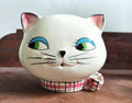 Holt Howard Cozy Kittens